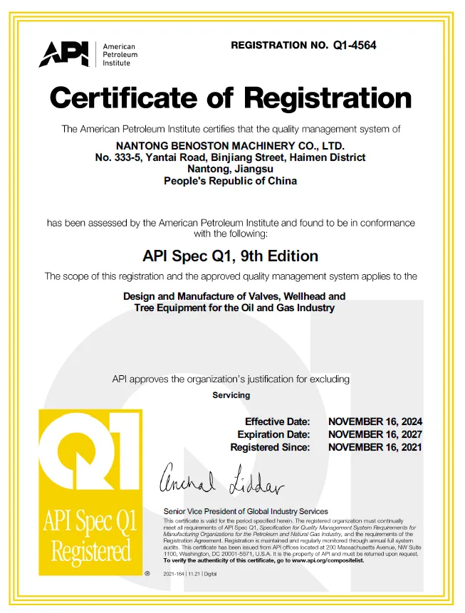 API Q1.png
