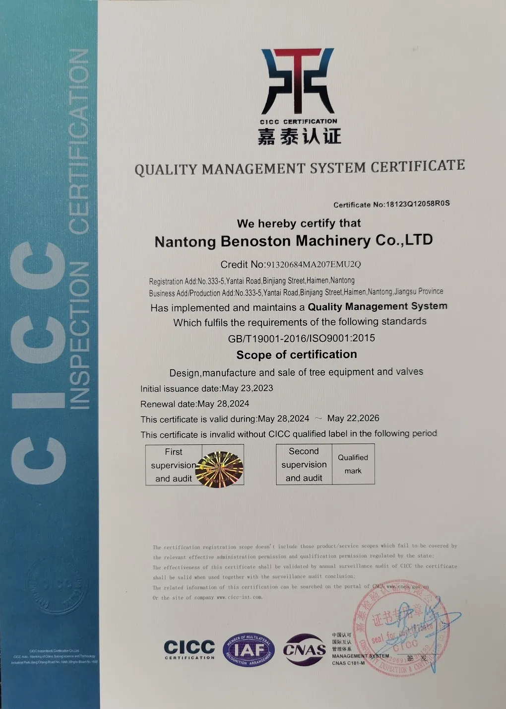 ISO 9001.jpg
